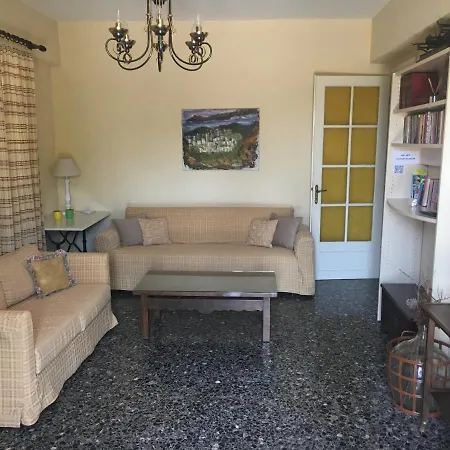 Holiday home Anatol House *